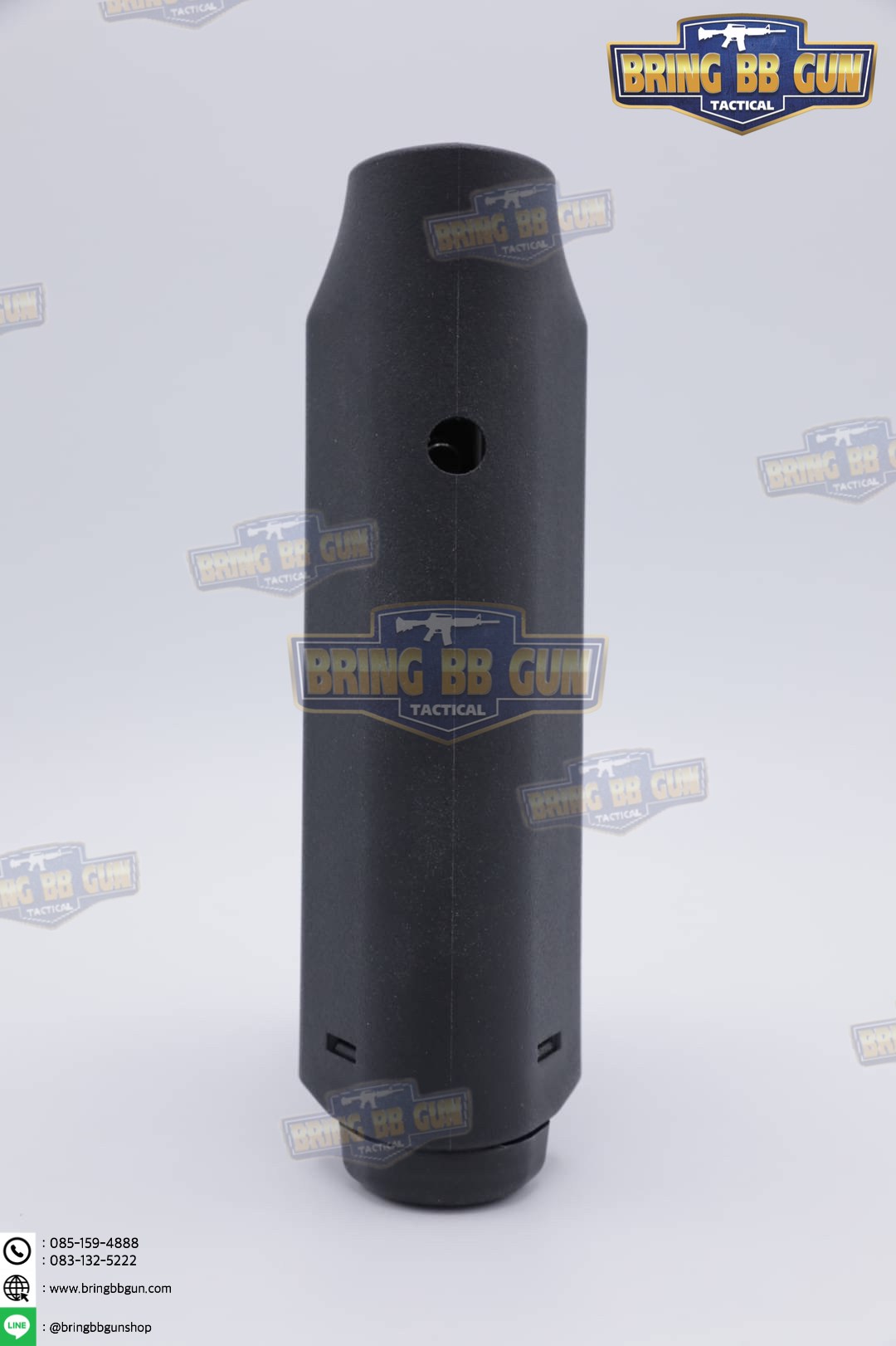 พานท้าย B5 Systems