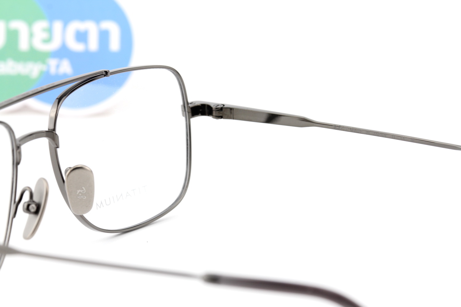 RayBan William Titanium RX8797 1000