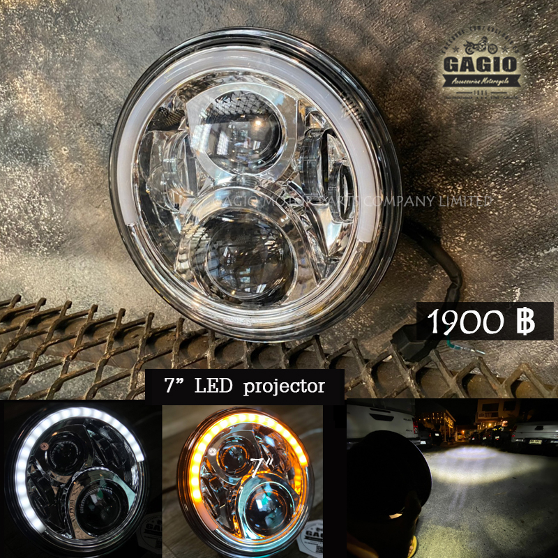 ไฟหน้า LED Projector ขนาด 7 นิ้ว หน้าเงิน ไฟหรี่บน