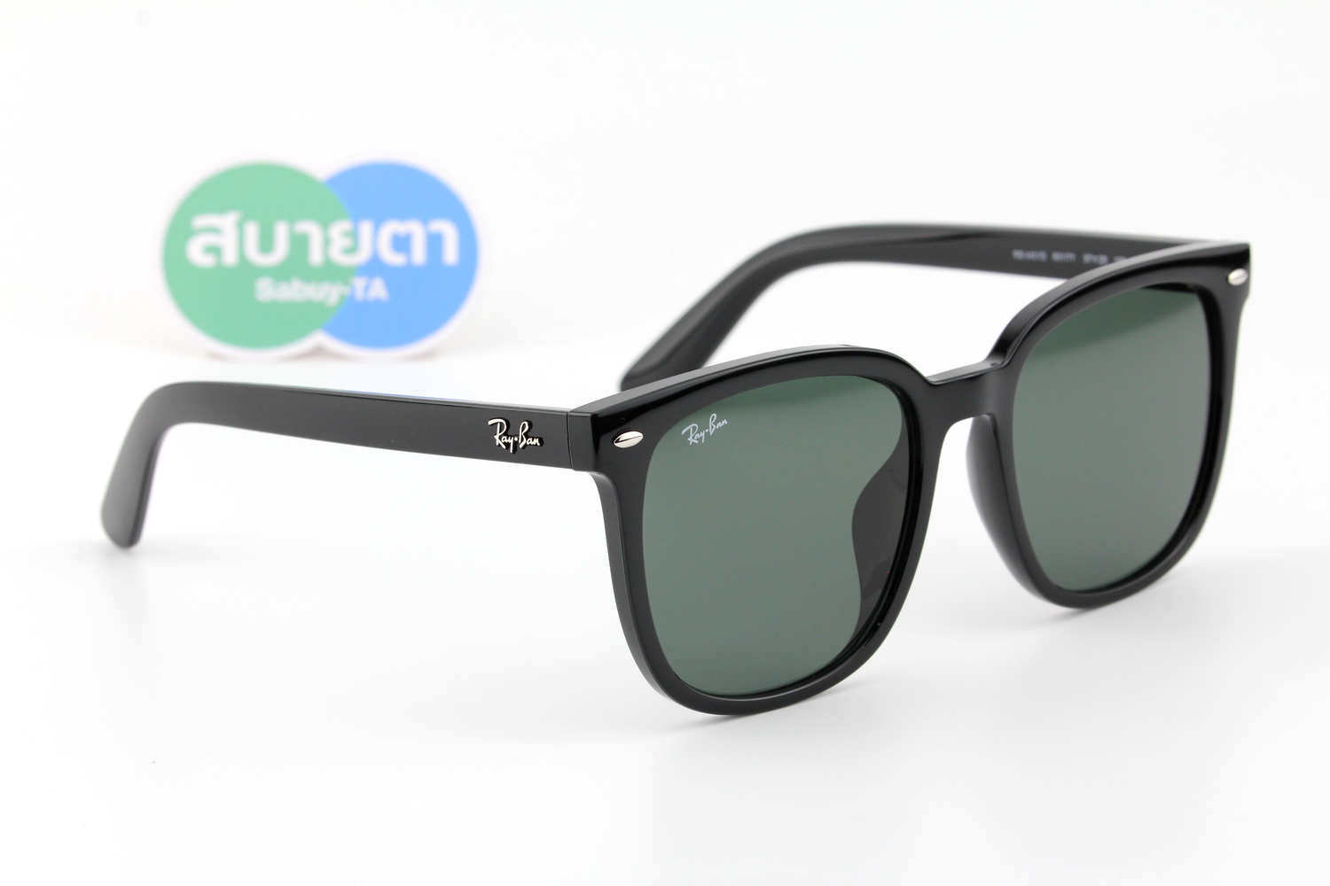 RayBan RB4401D 601/71