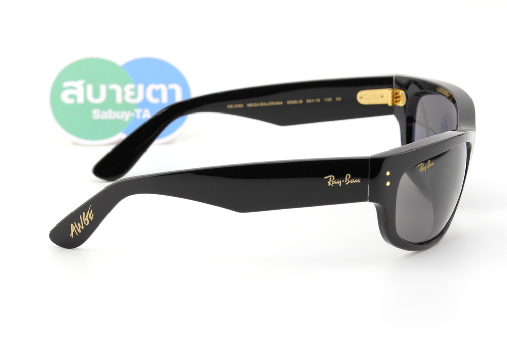 RayBan Mega Balorama RB2289 6826J5 Blacked Out Collection by A$AP Rocky