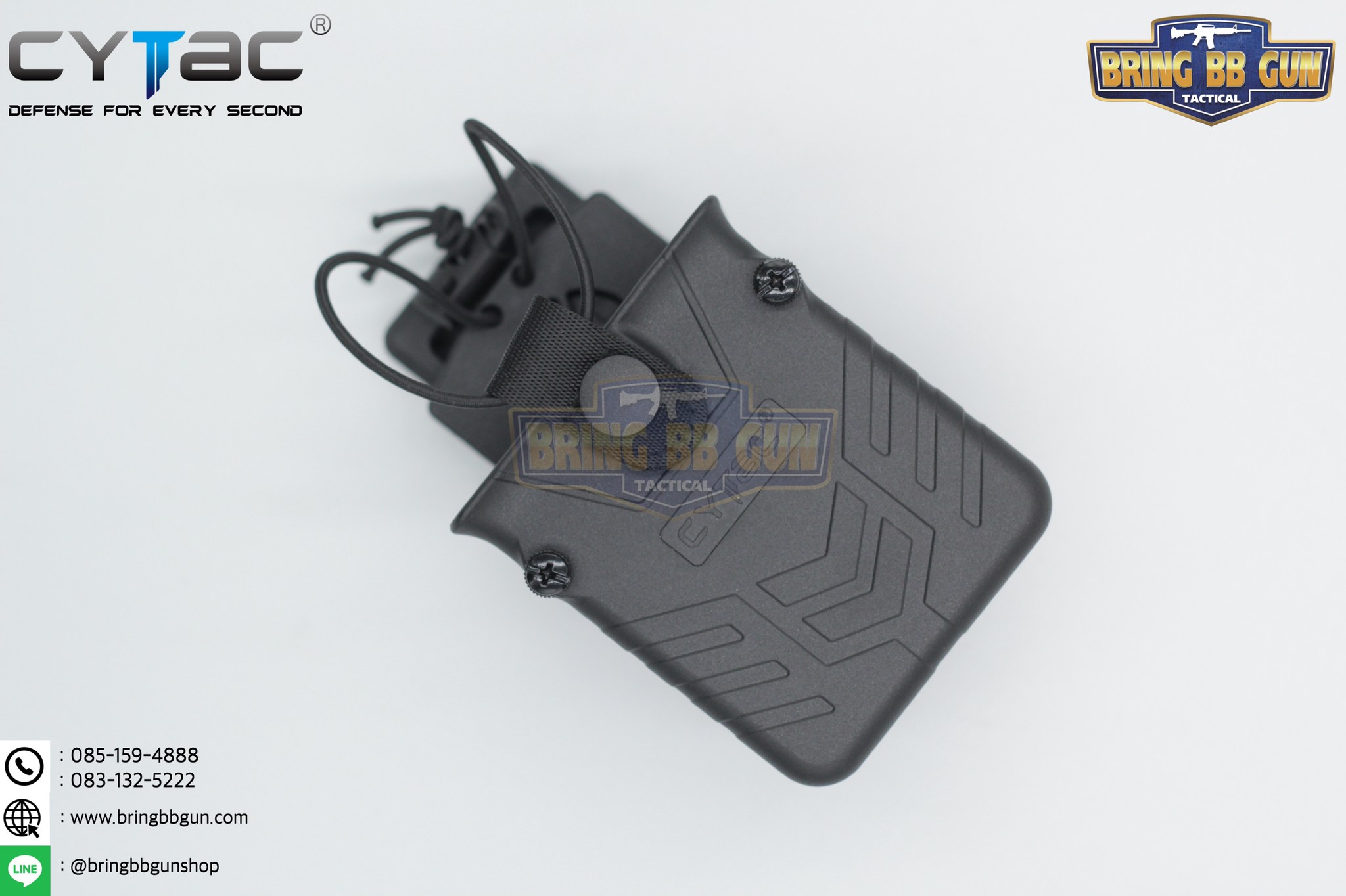 ซองวิทยุสื่อสาร ยี่ห้อ Cytac (Cytac Walkie Talkie Holder) (Universal Radio Holder)
