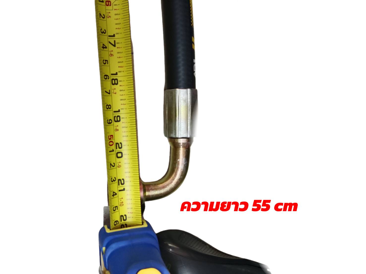 สายไฮดรอลิค