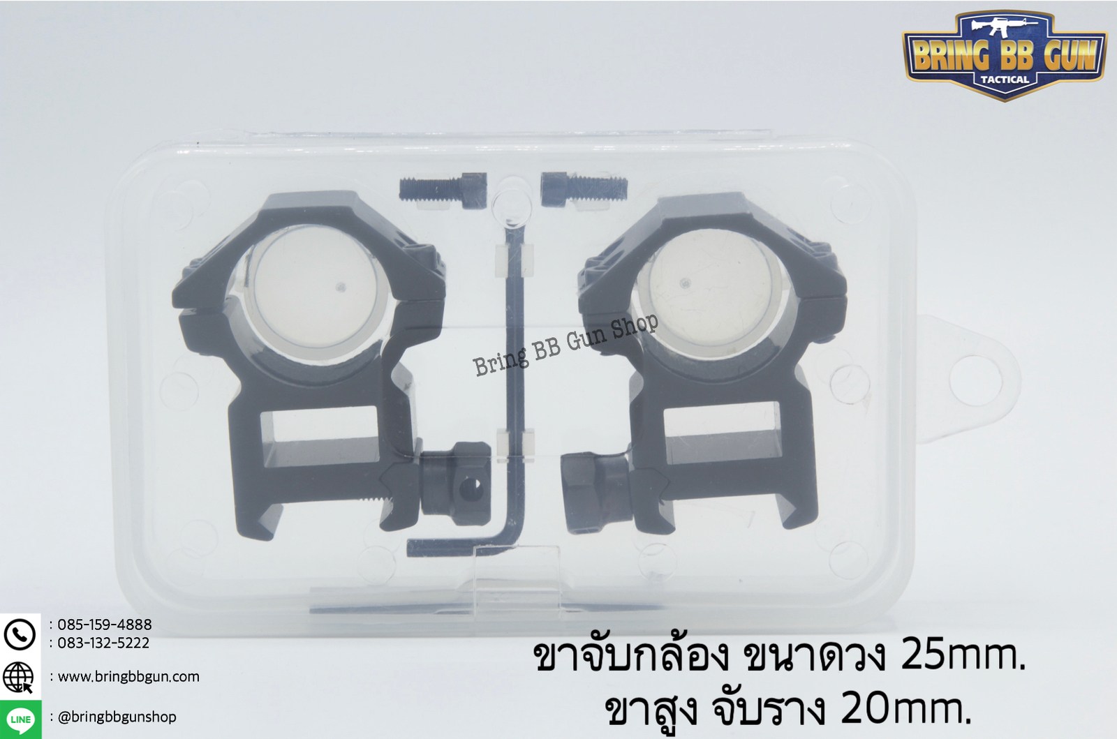 ขาจับกล้อง ยี่ห้อ Visionking