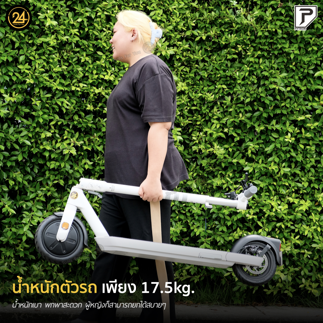 OKAI NEON ES-20 ดีไซน์สุดมินิมอล 600w 9.6ah 20-25km/h ประกันศูนย์ไทย 1 ปี 24YOU