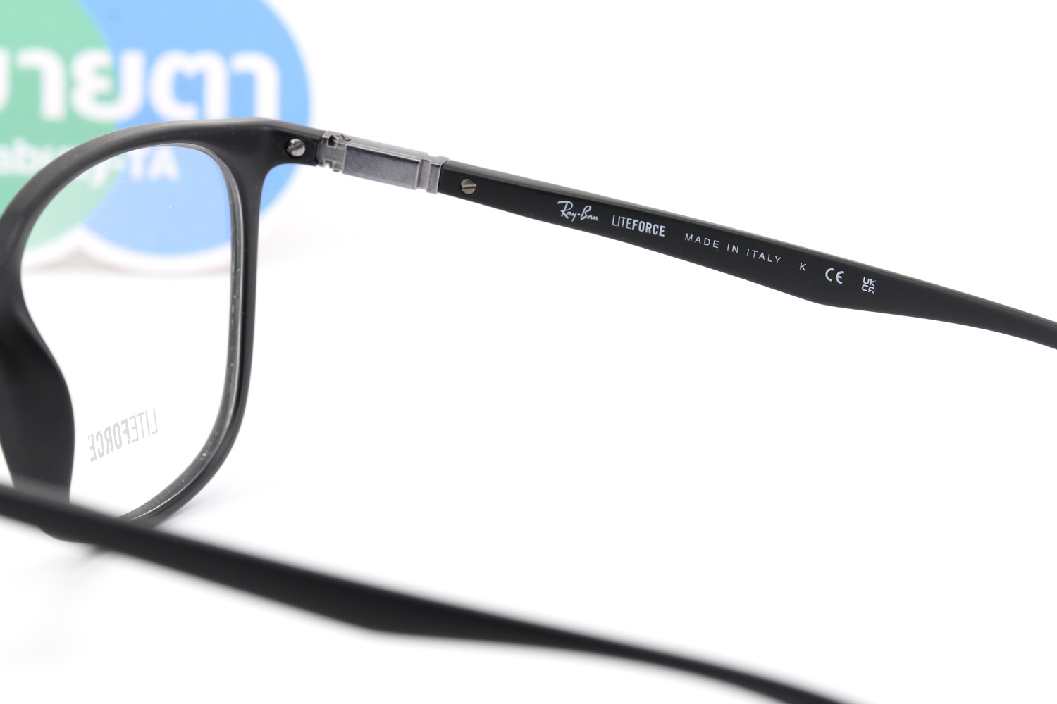 RayBan Liteforce RX7199 5204