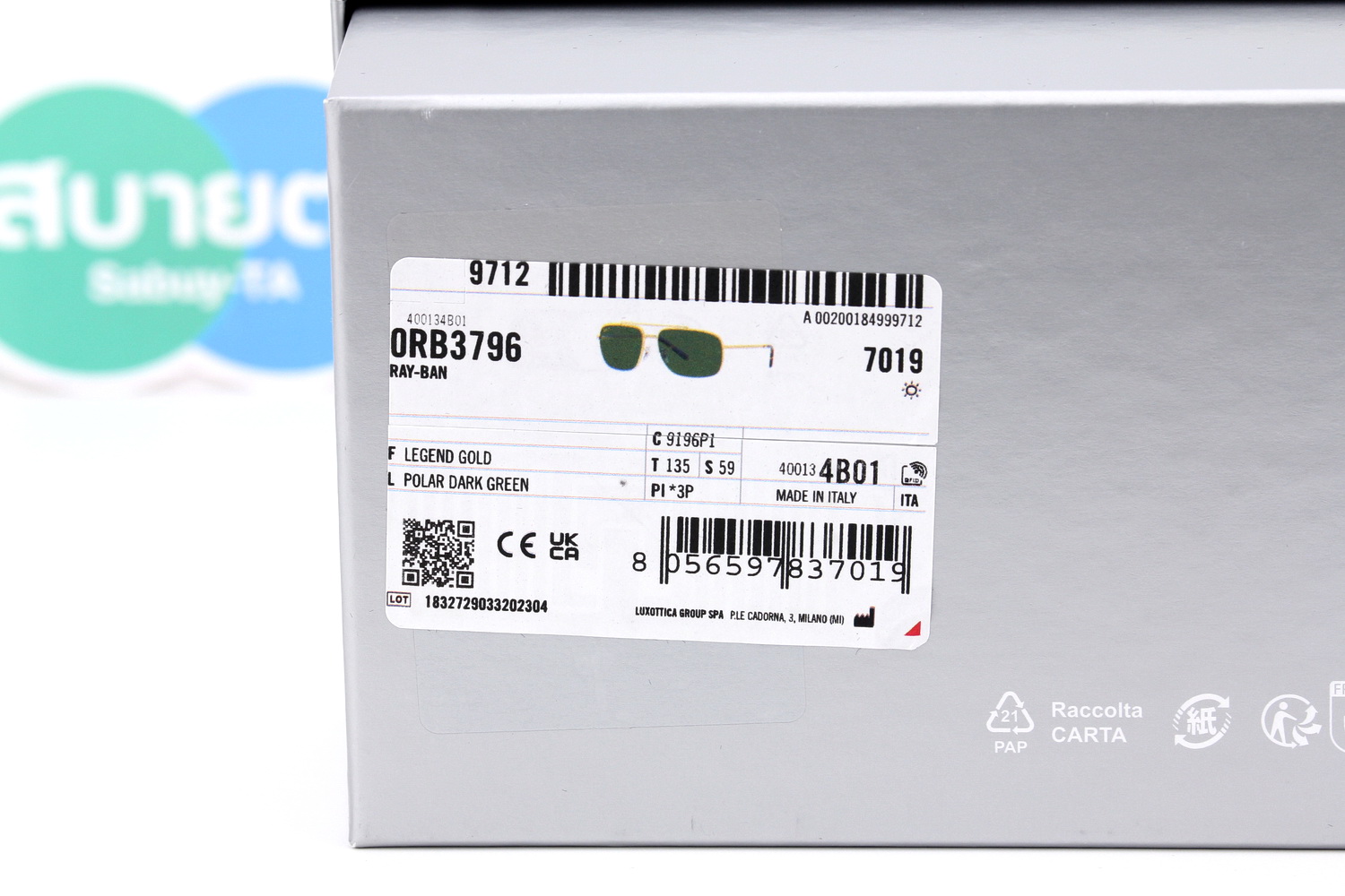 RayBan RB3796 9196P1 Chromance Polarized Lens