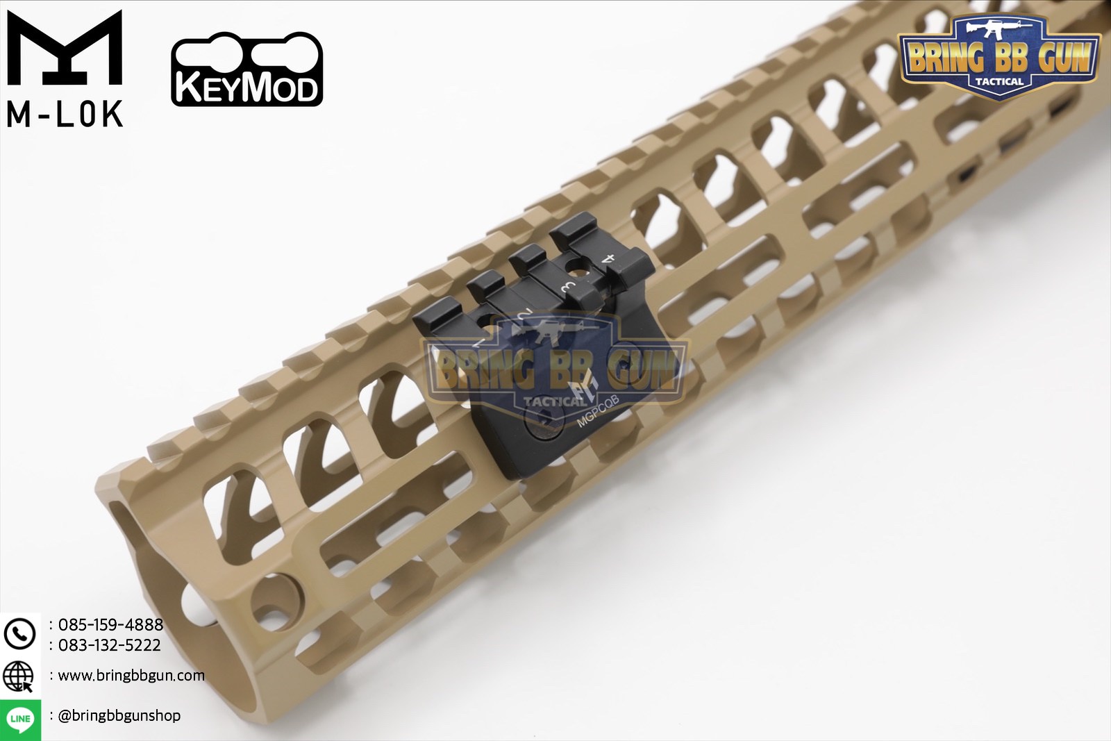 รางเฉียง ระบบ M-Lock/Keymod ยี่ห้อ MGPCQB