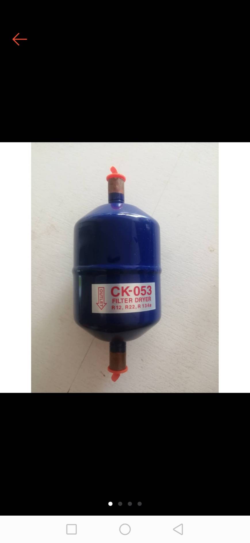 0000230 ไดเออร์ ดรายเออร์ ฟิลเตอร์ดรายเออร์ (Filter drier) อะไหล่