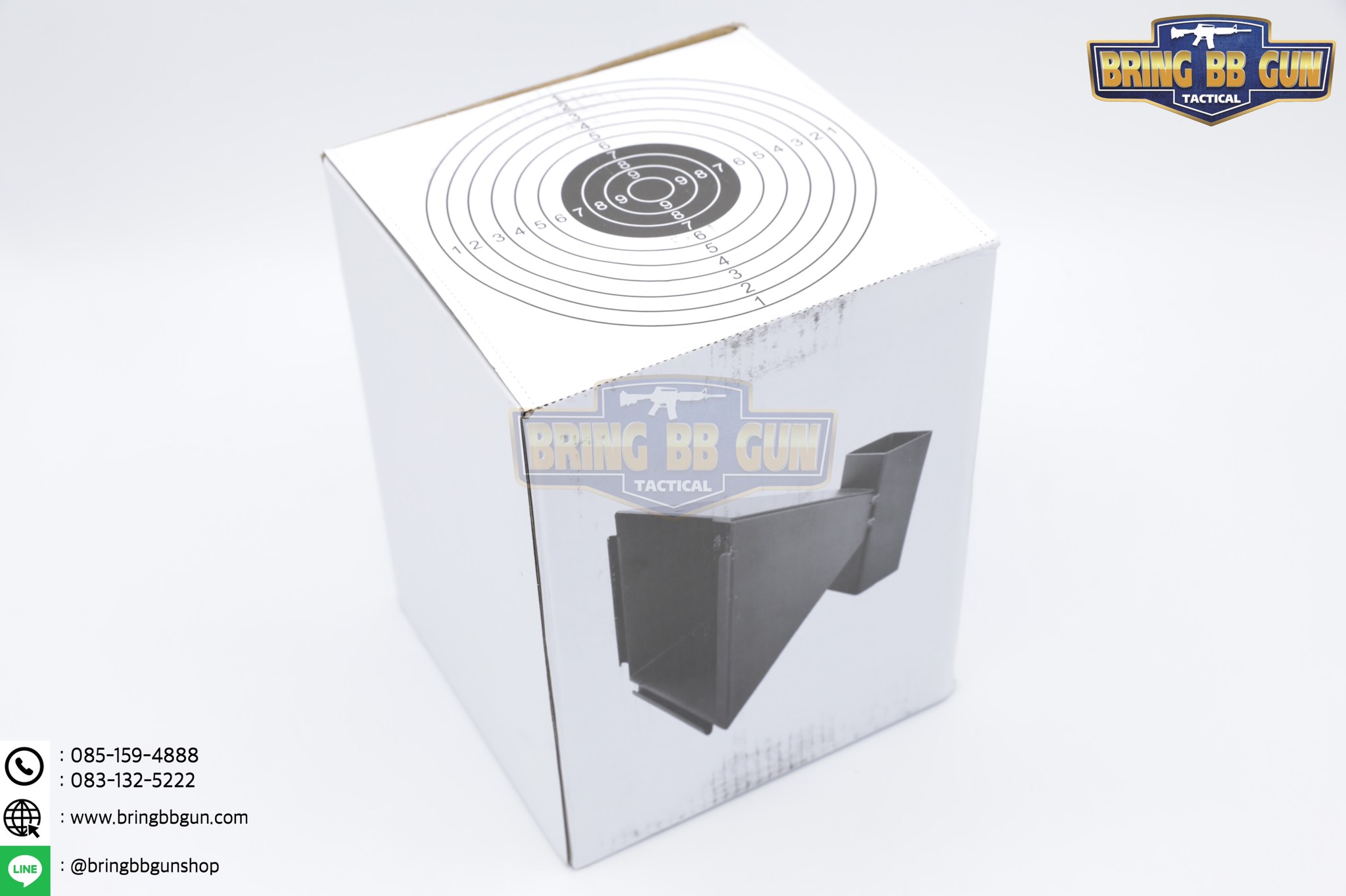 กล่องเป้าเหล็ก และ เป้ากระดาษ