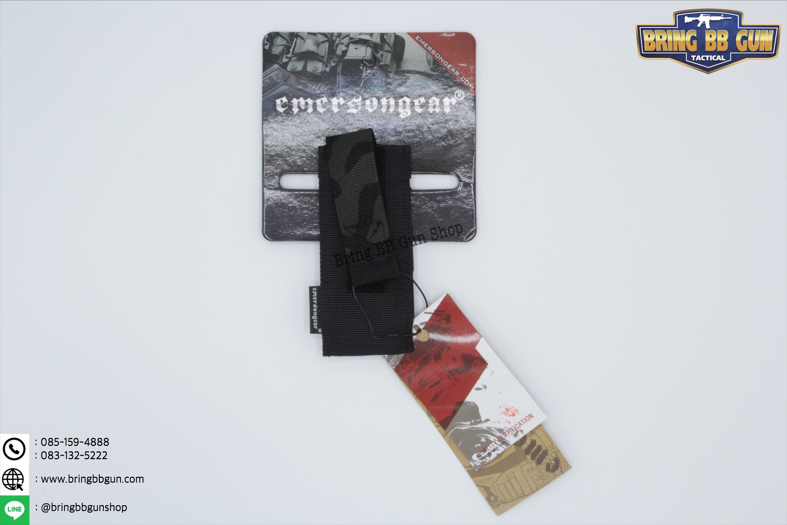 ซองใส่กรรไกรแพทย์สนาม ยี่ห้อ Emerson (Tactical EDC Scissor Pouch)