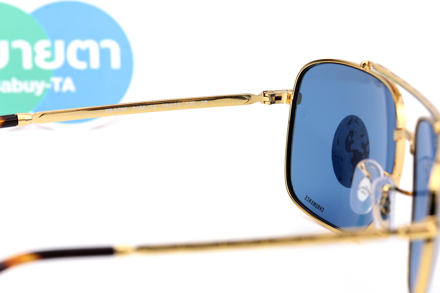 RayBan RB3796 9196S2 Chromance Polarized Lens