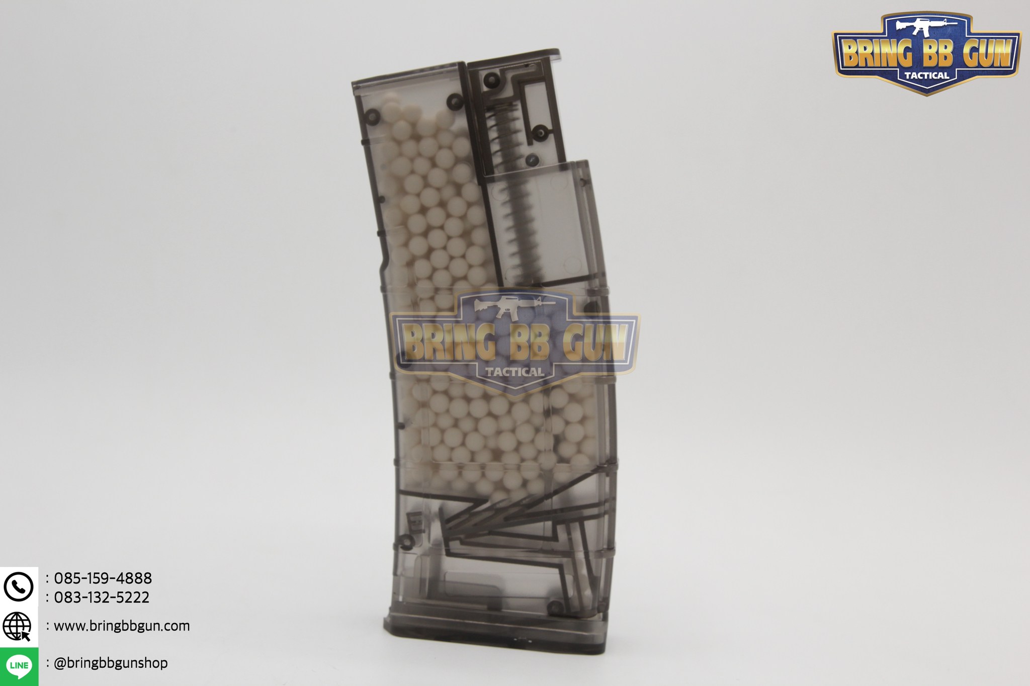 โหลดเดอร์ ไซค์ XL (โหลดเดอร์ทรงP-mag)