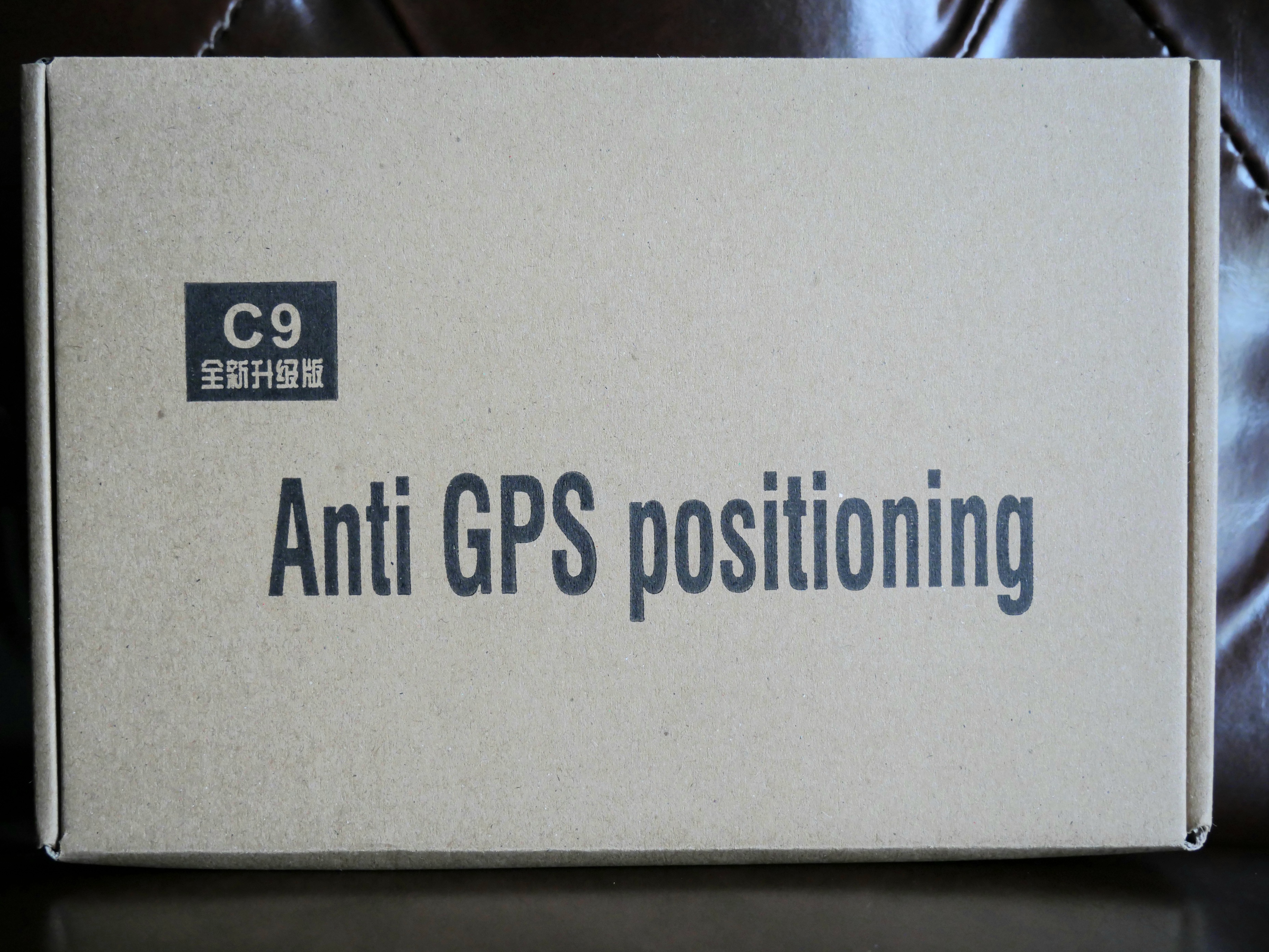 เครื่องตัดสัญญาณมือถือ GPS WIFI 2.4 Ghz 3G 4G