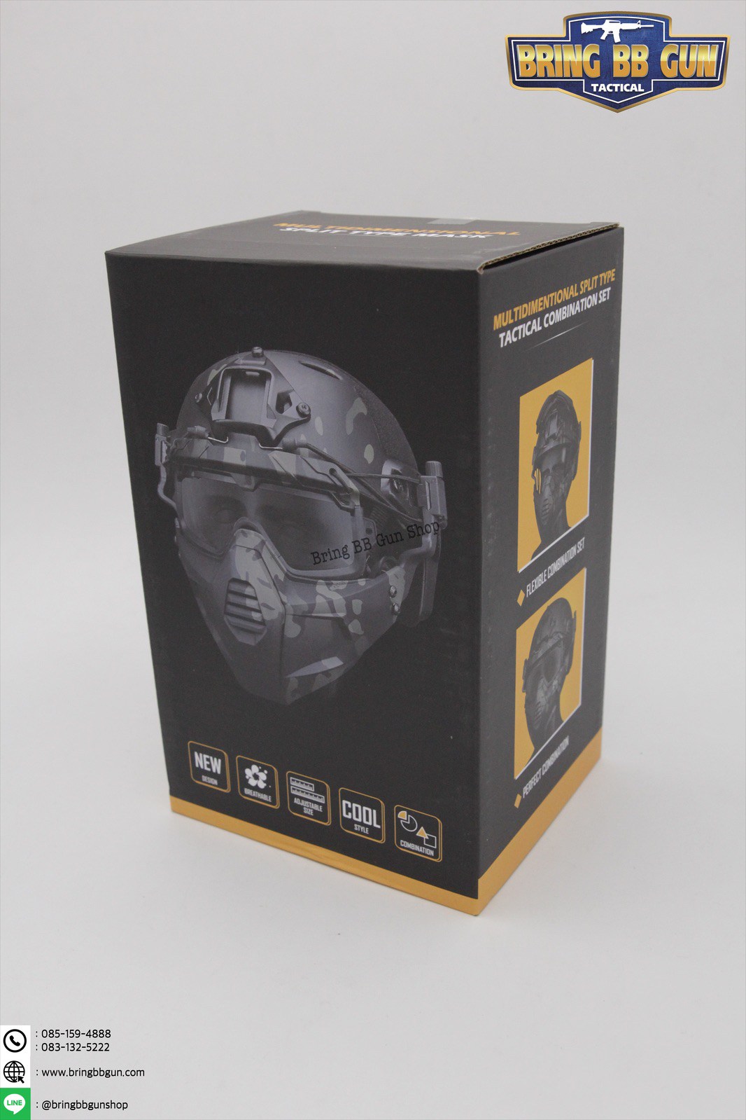 Multidmentional Split Type Mask Set (ชุดหน้ากากติดหมวกฟาส)