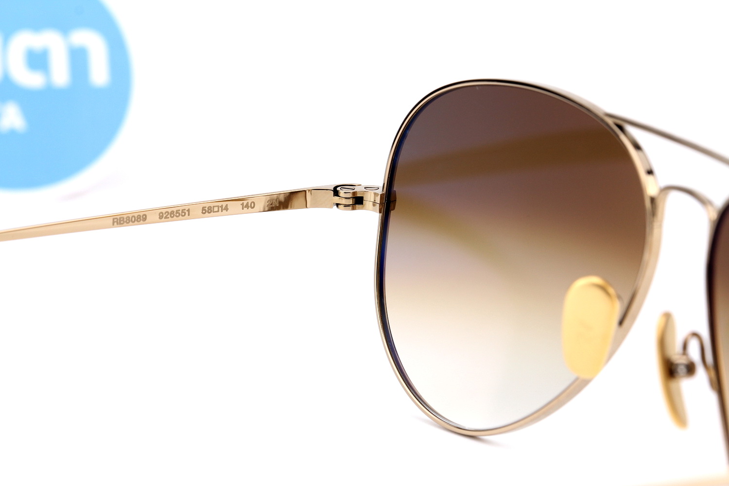 RayBan Aviator Titanium Collection RB8089 926551