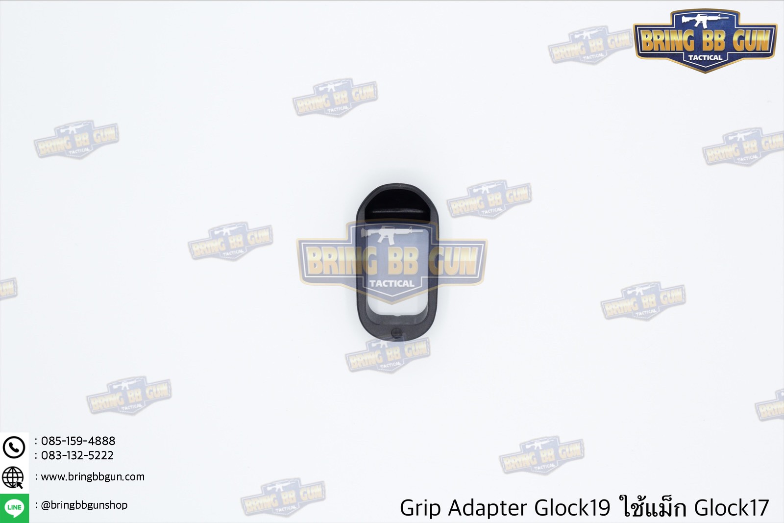 Grip Adapter Glock19 ใช้แม็กกาซีน Glock17 (ยางสวมแม็กกาซีนปิดรอยต่อ สำหรับปืน Glock19 ที่ใช้แม็กกาซีนGlock17)