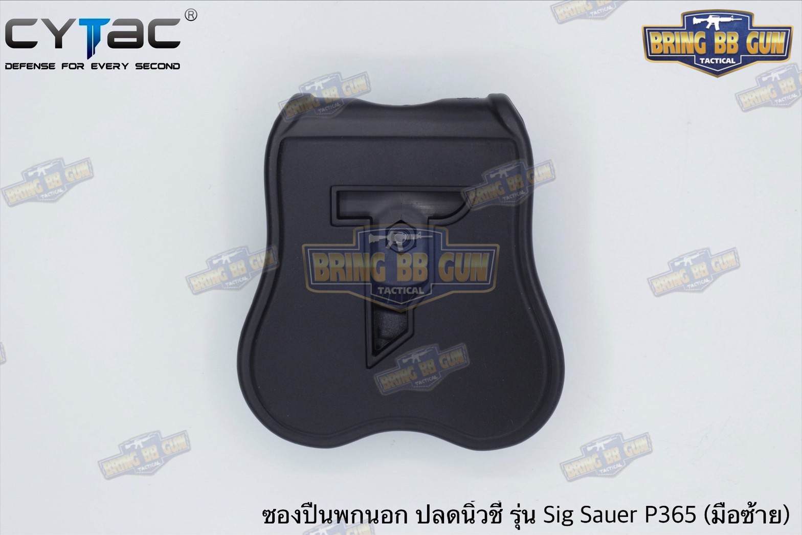 ซองปืนพกนอกปลดนิ้วชี้ Sig Sauer P365 ยี่ห้อ Cytac ปืนที่ใส่ได้ Sig Sauer P365