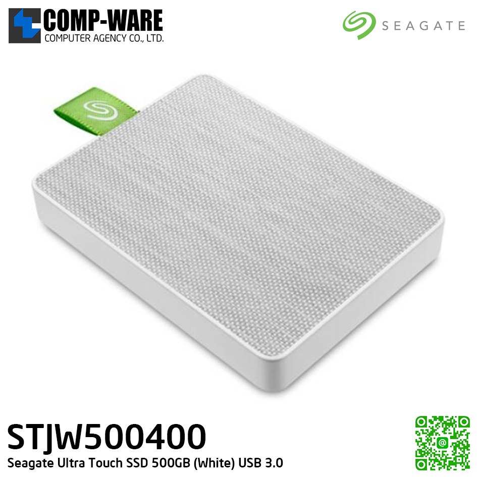 Seagate Ultra Touch SSD 500GB (White) USB 3.0 Speed Up to 400MB/s **เนื้อสัมผัสเป็นผ้า** สามารถโอนถ่ายข้อมูลผ่านโทรศัพท์มือถือ Android (OTG) STJW500400