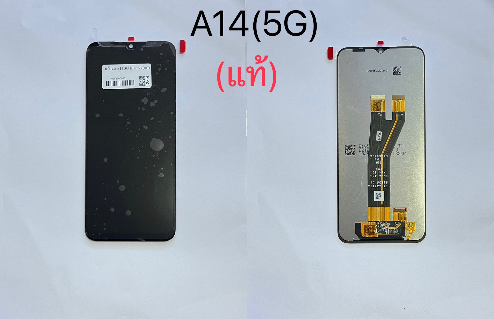 หน้าจอแท้ A14 5G แพร B (Black) SKU-03002