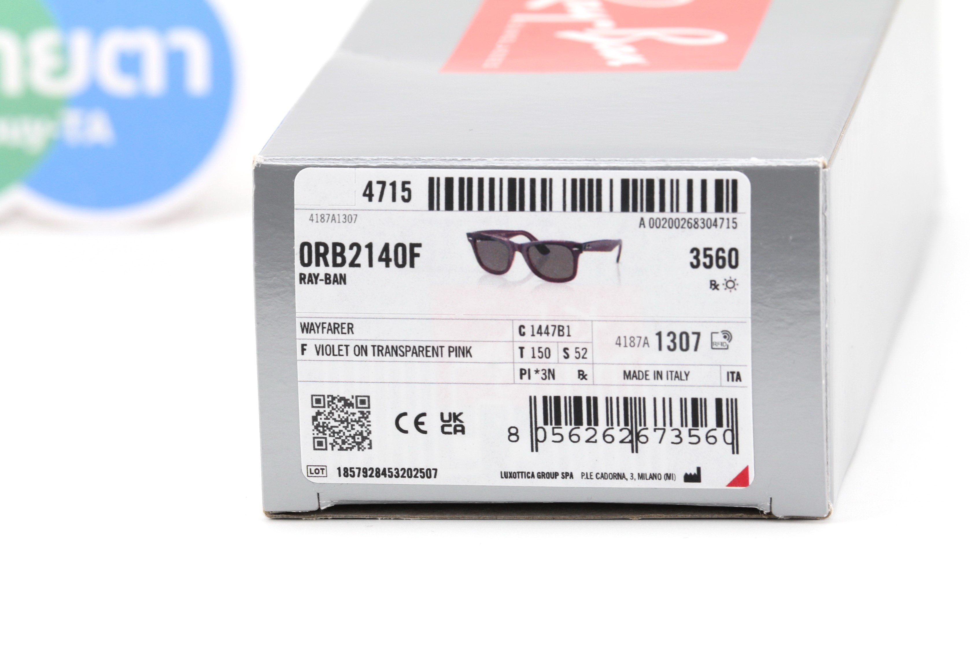 RayBan Wayfarer RB2140F 1447B1 52mm.