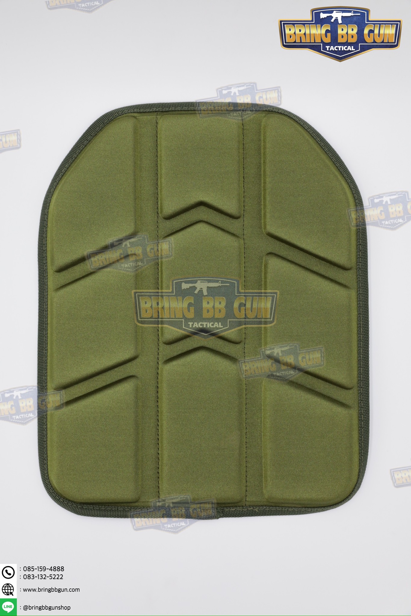 แผ่นรองในเสื้อเกราะ