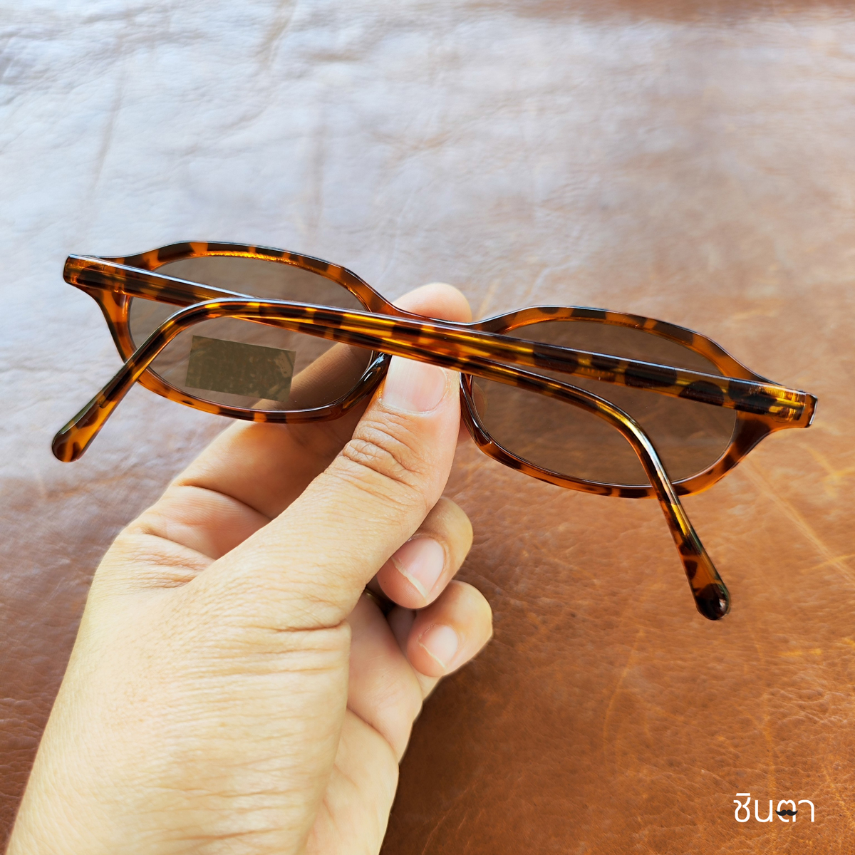 แว่นวินเทจ แว่นตากันแดด แว่น Handmade แว่นเก่าเก็บยุค 90 ชินตา รุ่น Tiger Chic Sun ทรงรีมน กรอบลายกระ วินเทจ เท่ห์ๆ ไม่ซ้ำใคร ใส่ได้ทั้งชายและหญิง