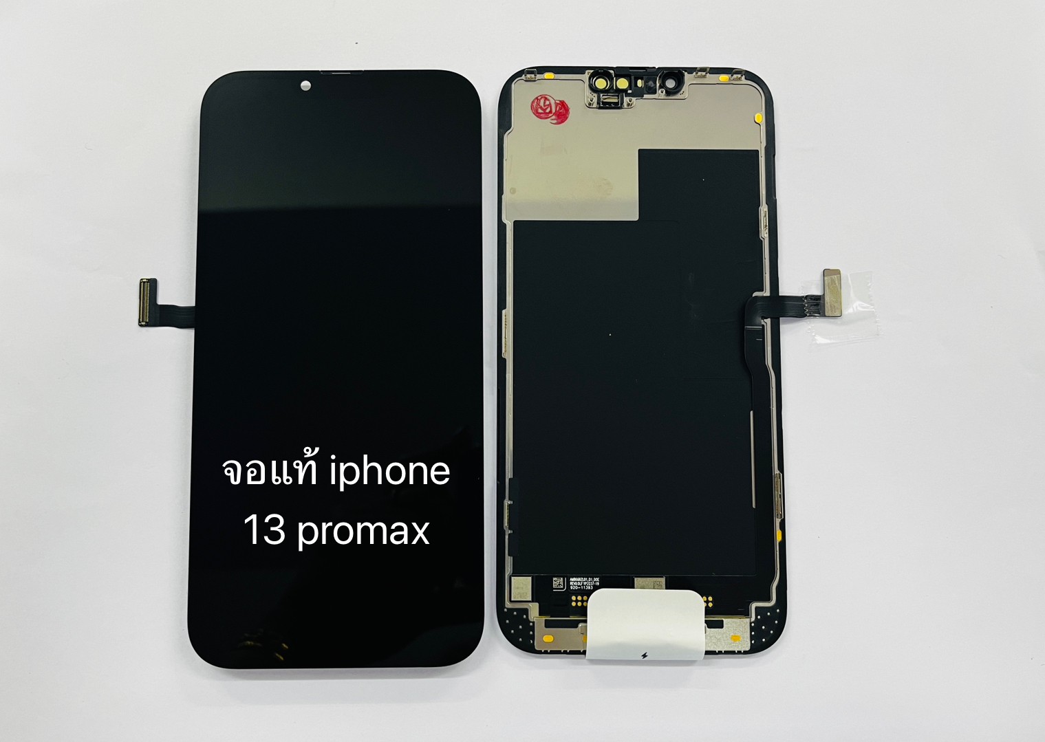 หน้าจอแท้ iPhone 13 Pro max SKU-02144
