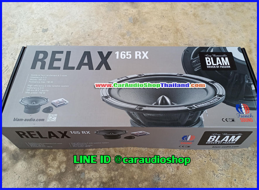 ลำโพงแยกชิ้น 6.5 นิ้ว คุณภาพสูง BLAM RELAX 165 RX