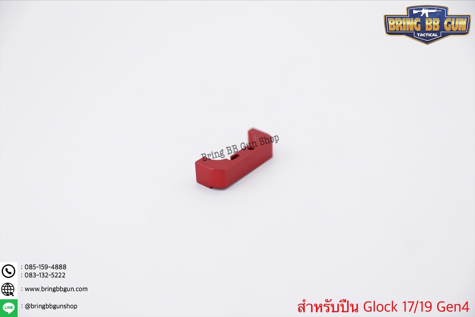 ชุดเซ็ท Taran Tactical สำหรับปืน Glock รุ่น Glock17/19 Gen4
