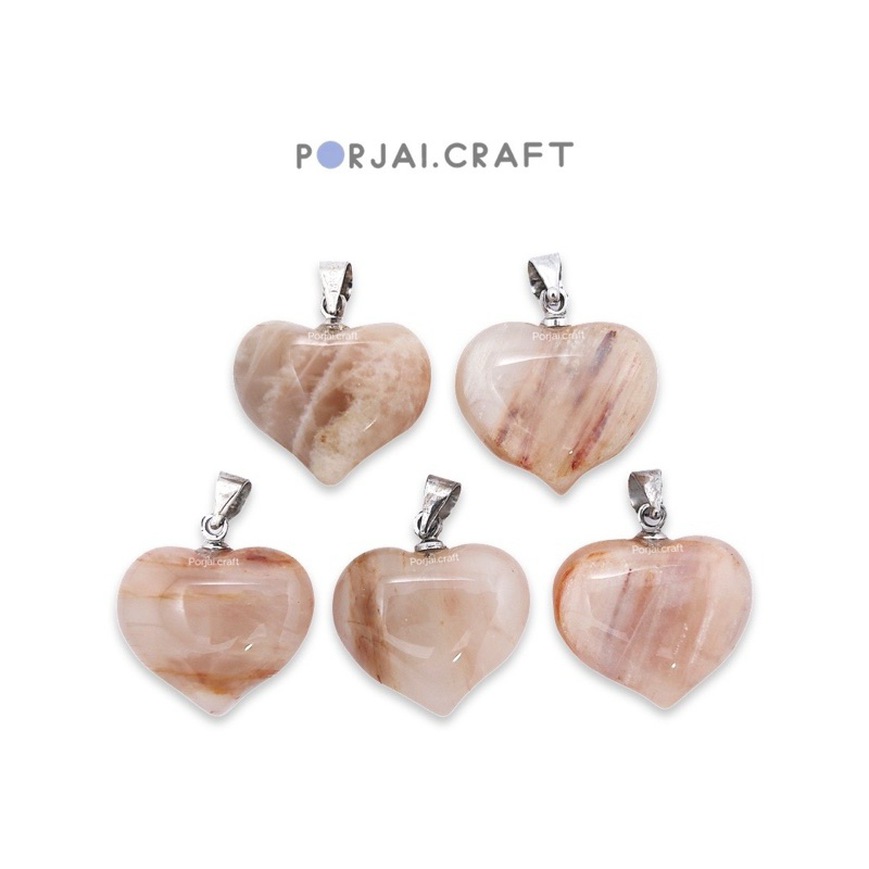 Moonstone Heart Pendant จี้หัวใจมูนสโตน 19mm