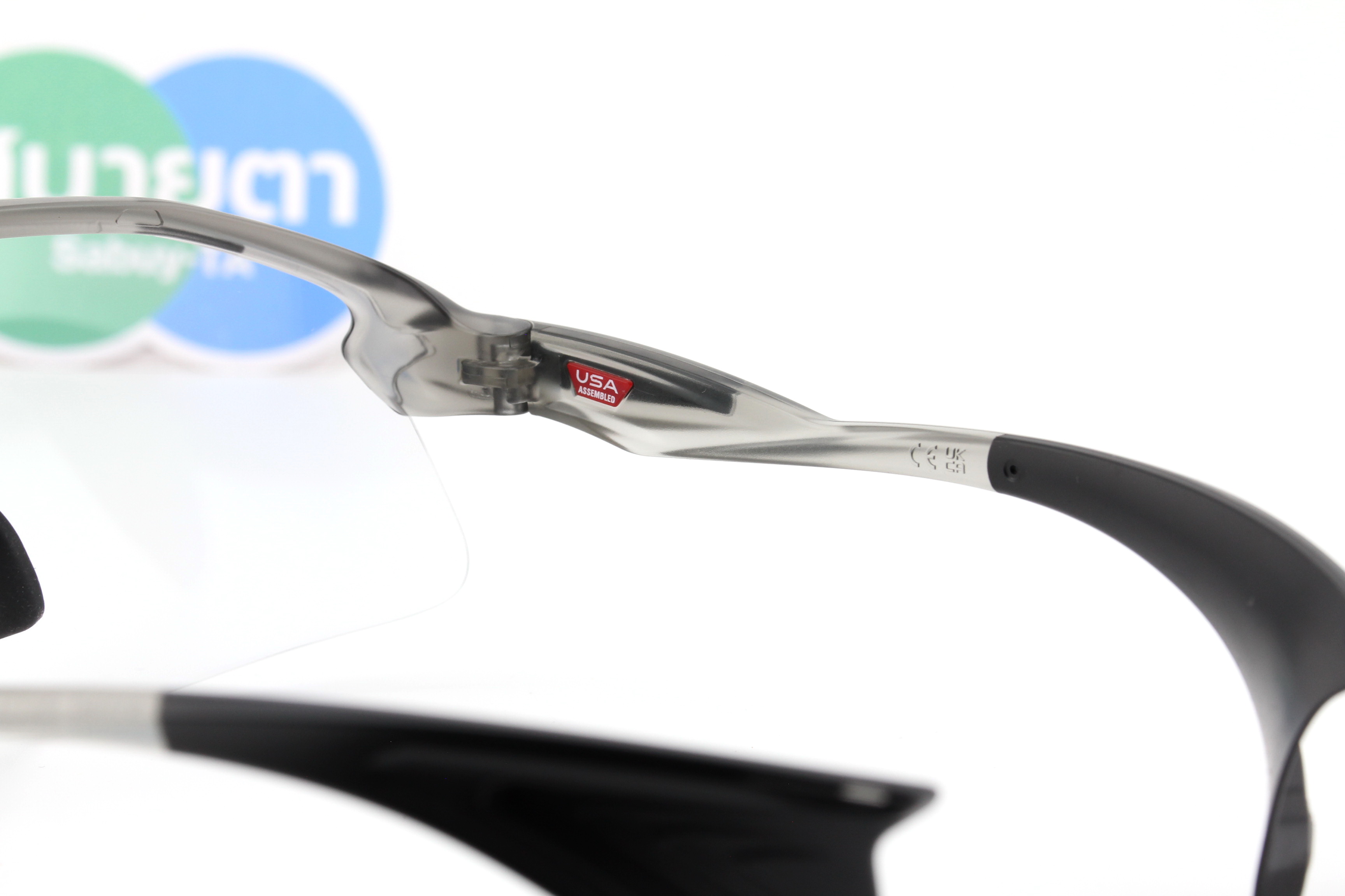 OAKLEY STUNT DEVIL Grey Ink/Photochromic OO9517-08