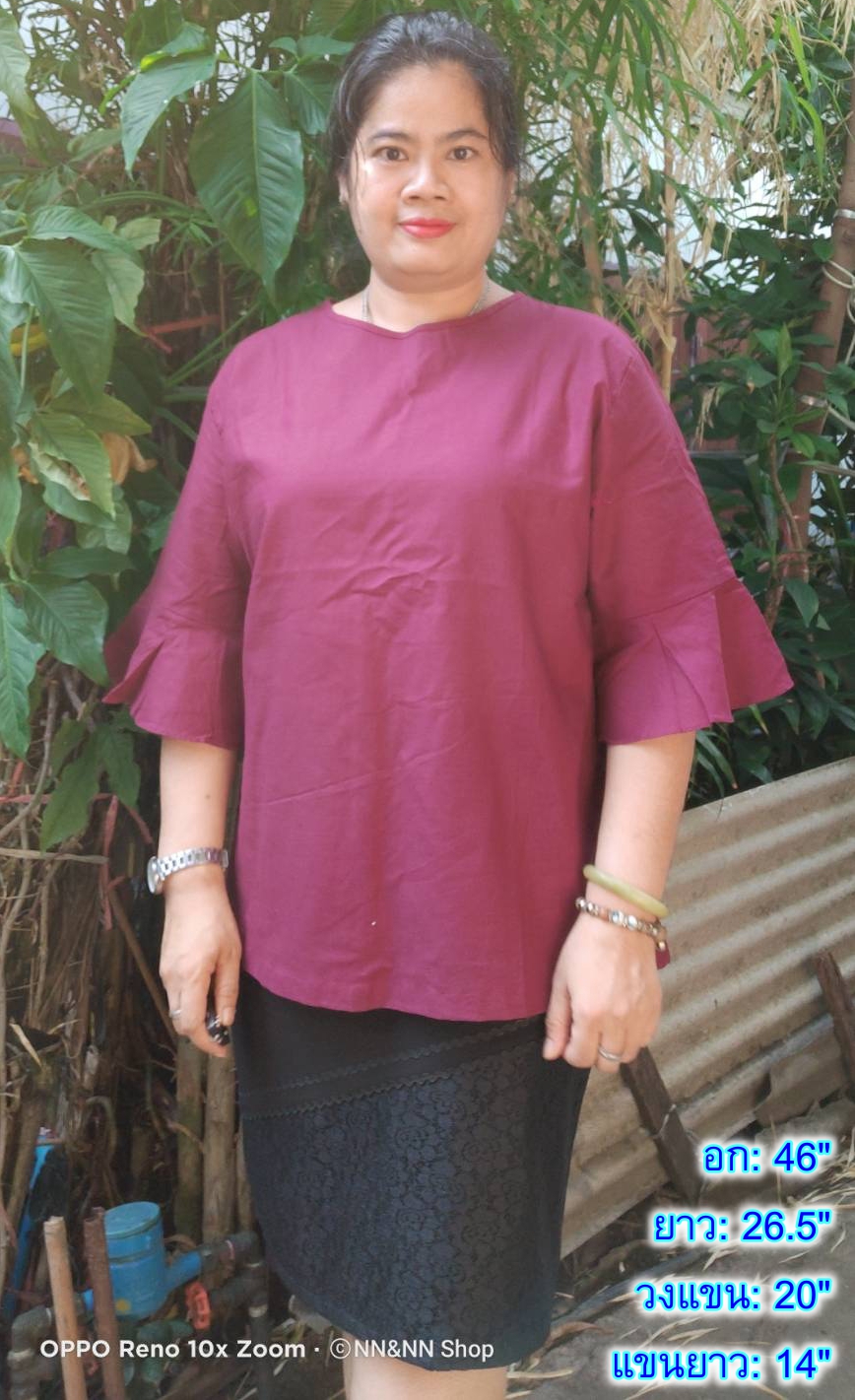 NNandNN Shop 4 0004 เสื้อผ้าลินินคอกลม ติดกระดุมหลัง สีพื้น 46