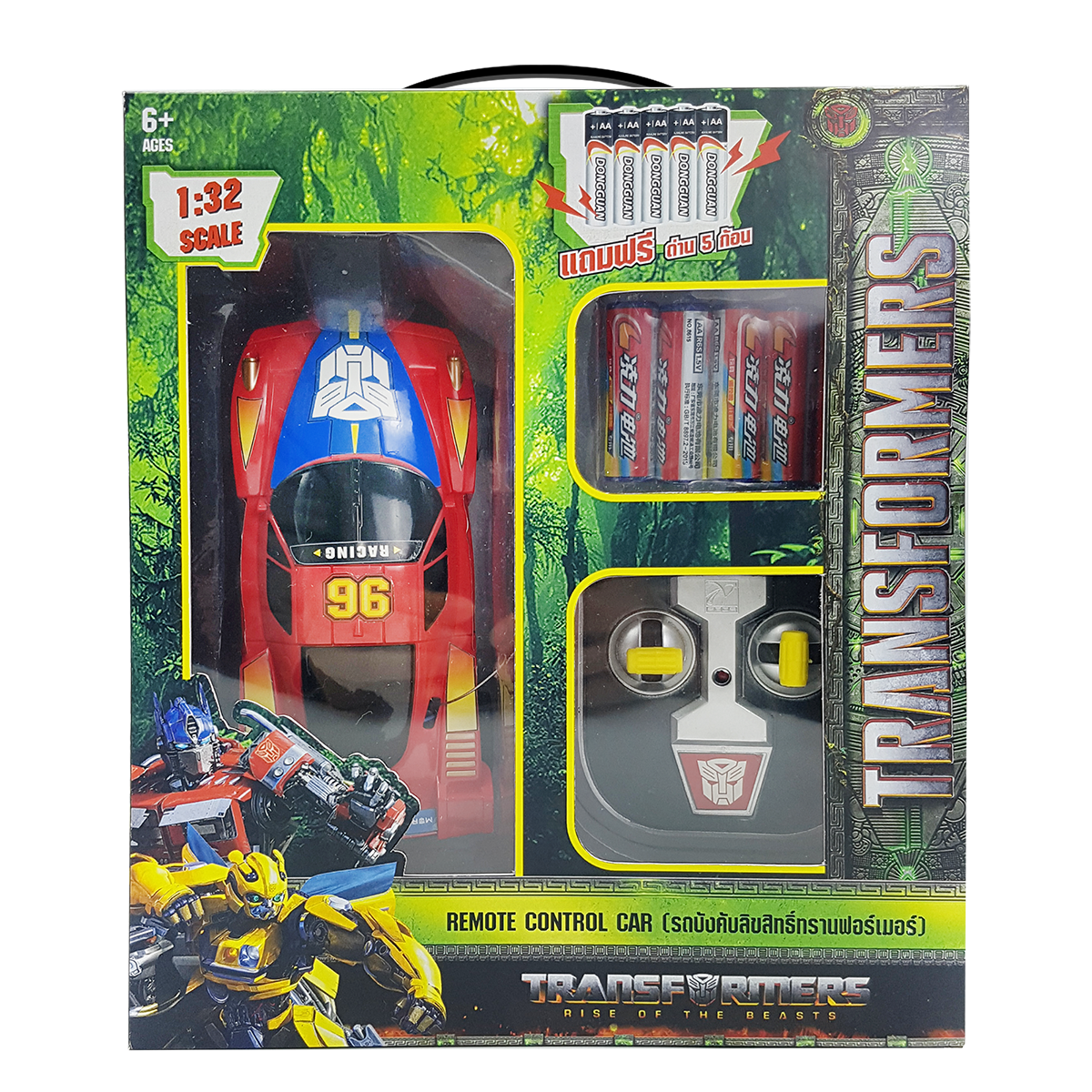 รถบังคับลิขสิทธิ์ทรานฟอร์เมอร์คละแบบ ของเล่นเด็ก ของเล่นเสริมพัฒนาการ T001-JM001112B0 - 6267993433411