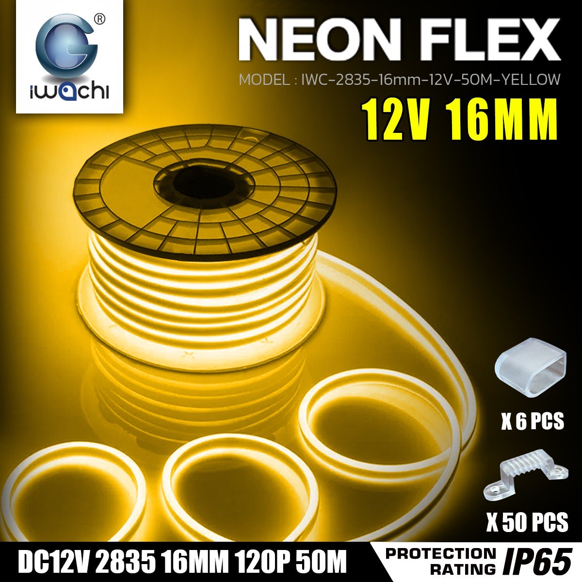 LED NEON FLEX DC12V ขนาด16 มิล 1ม้วน แสงเหลือง ไฟนีออนเฟล็กซ์ IWC-2835-16MM-12V-50M YELLOW