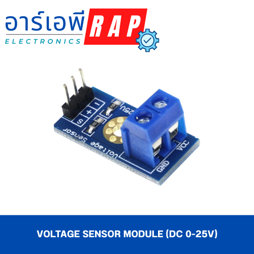Voltage Sensor Module (DC 0-25V)