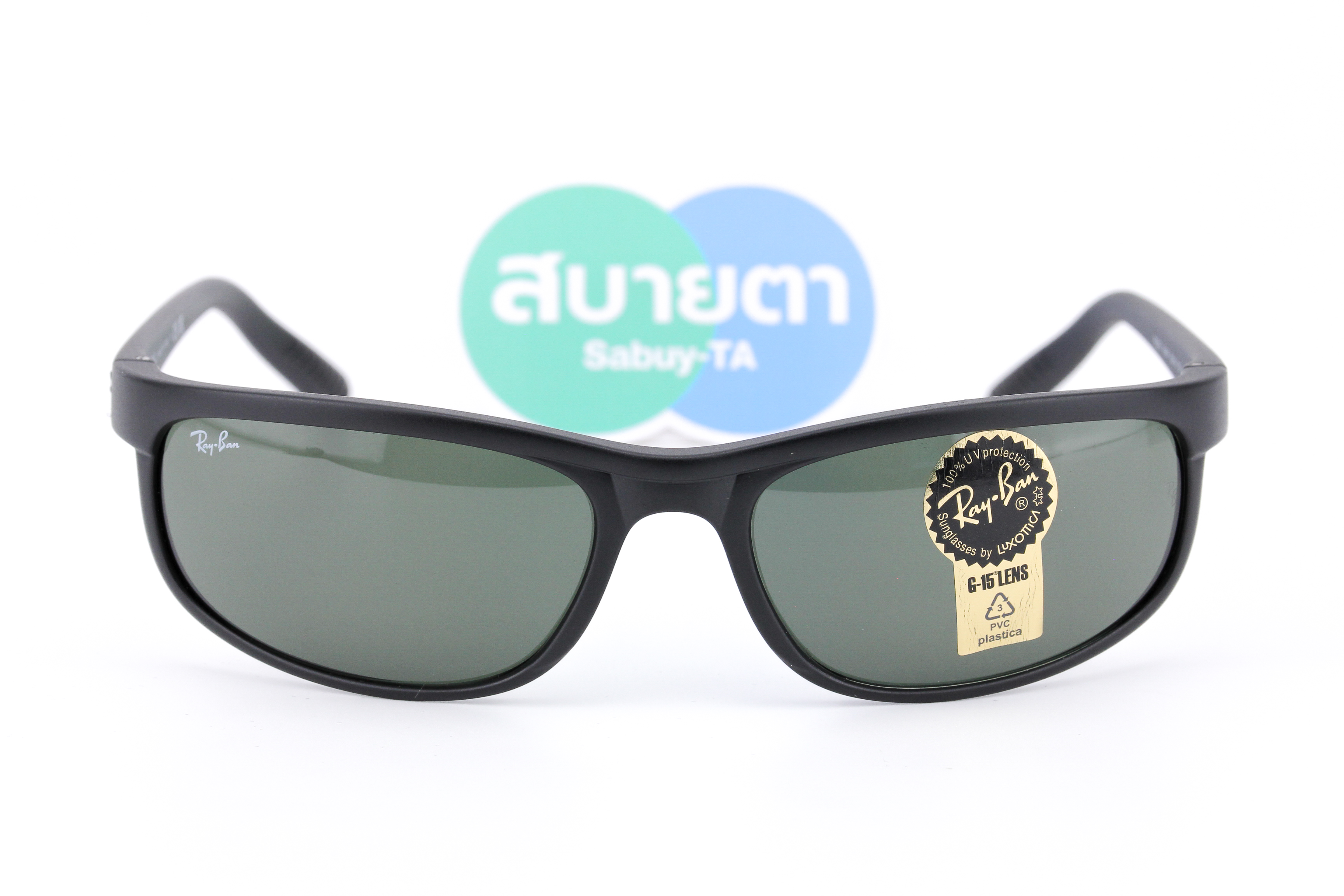 RayBan Predator 2 RB2027 W1847