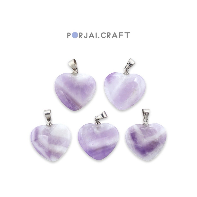Dream Amethyst Heart Pendant จี้หัวใจดรีมอเมทิสต์ 19mm