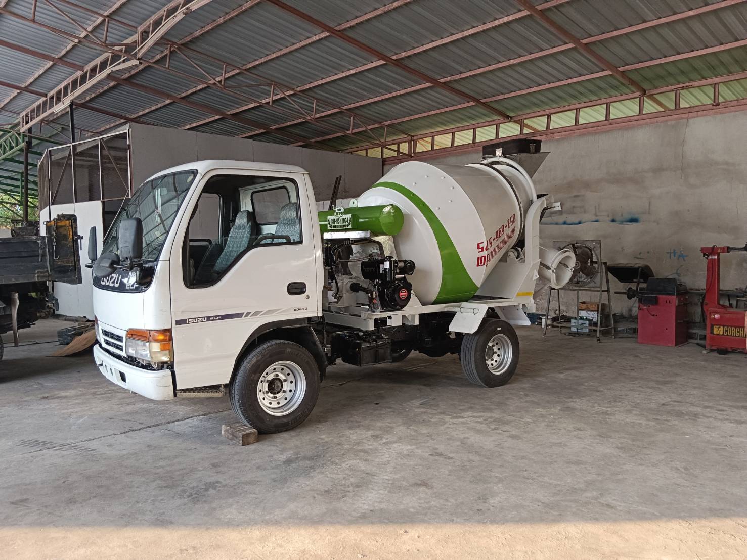 โม่ 1 คิว