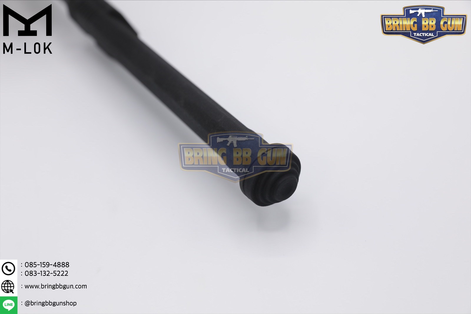 ขาทราย ทรง Magpul (Magpul Bipod)