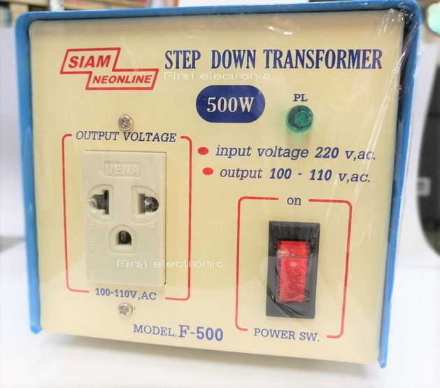 หม้อแปลงไฟ (STEP-DOWN) SIAMNEONLINE F-500
