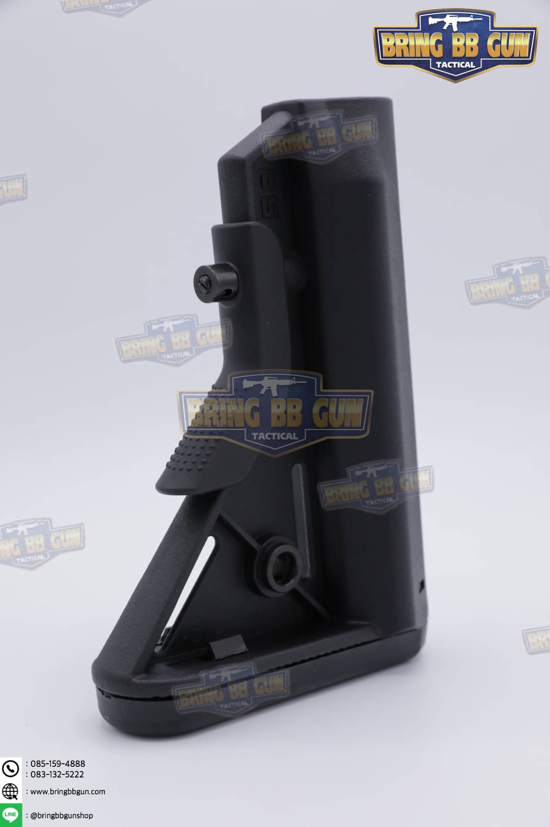 พานท้าย B5 Systems