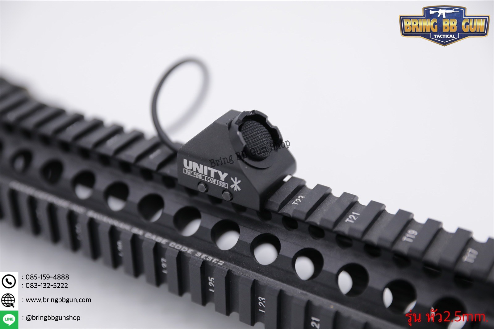 สวิตช์หางหนู ยี่ห้อ Unity (Hot Button) รุ่น ราง 20mm. (Picatinny)