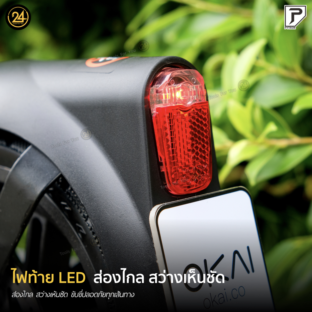 OKAI NEON ES-20 ดีไซน์สุดมินิมอล 600w 9.6ah 20-25km/h ประกันศูนย์ไทย 1 ปี 24YOU