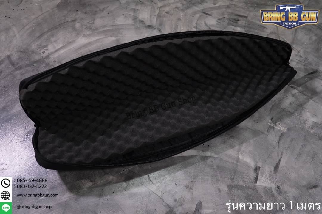 กระเป๋าใส่ปืนยาว ยี่ห้อ9.11 รุ่น ทรงแหลม 85/100/120 cm.