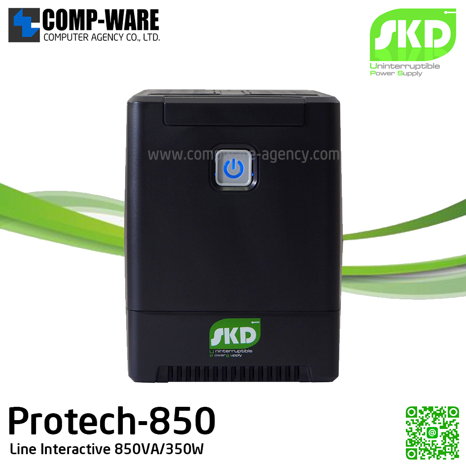 SKD UPS Protech-850 850VA/350W, Batt 12V5Ah*1, Backup time 5-10 mins, Line Interactive รับประกัน 2ปี