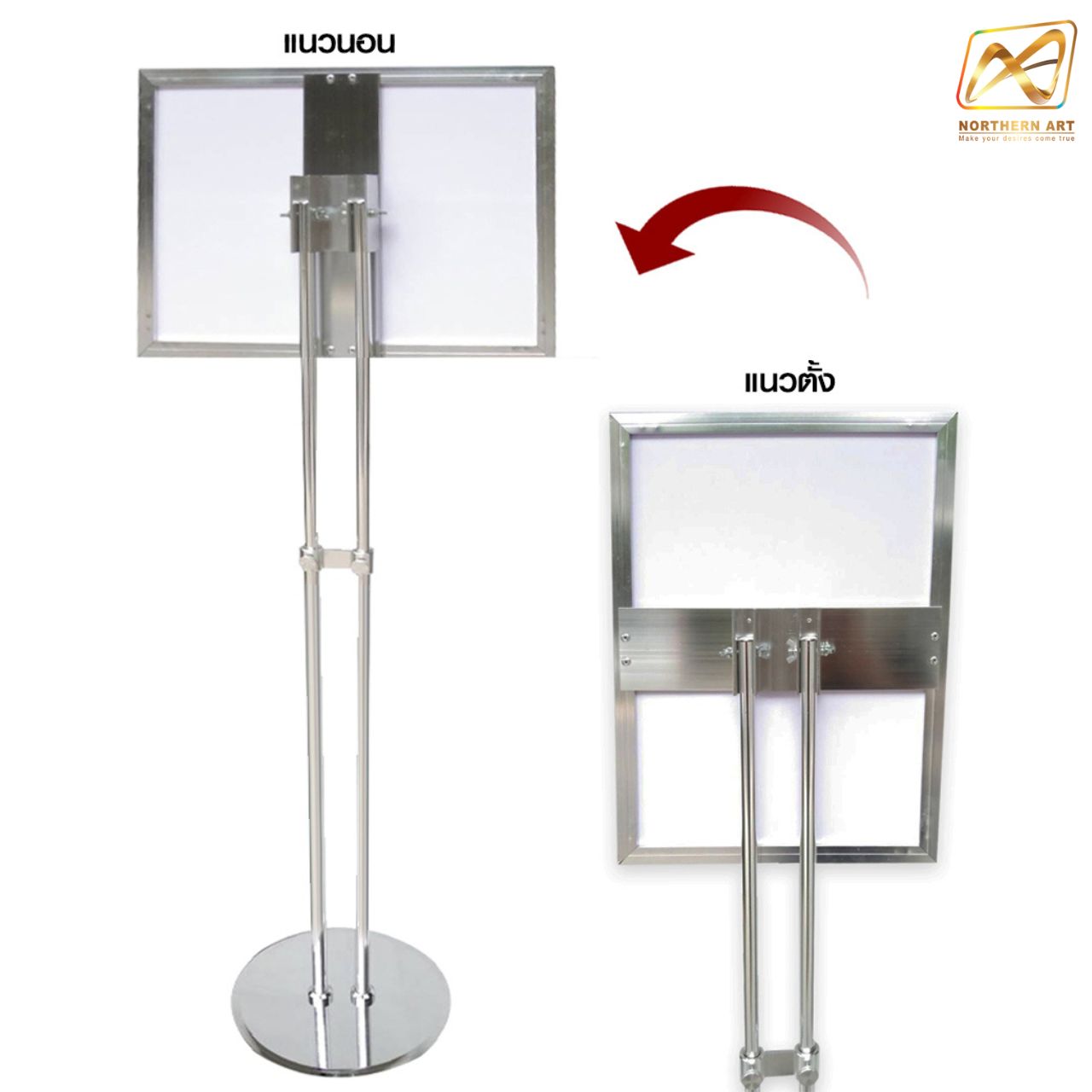 โปสเตอร์สแตนด์ ขนาดA3 ฐานกลม เสาคู่ โชว์งานพิมพ์ 1 ด้าน ปรับเอียง 360 องศา ปรับแนวตั้ง-แนวนอน และปรับสูง-ต่ำได้