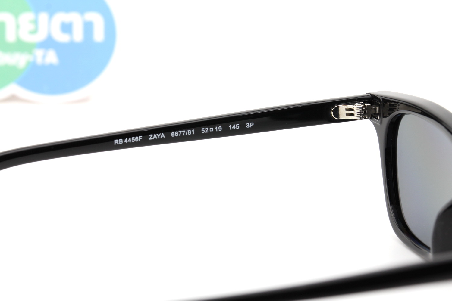 RayBan ZAYA RB4456F 667781 Polarized Lens