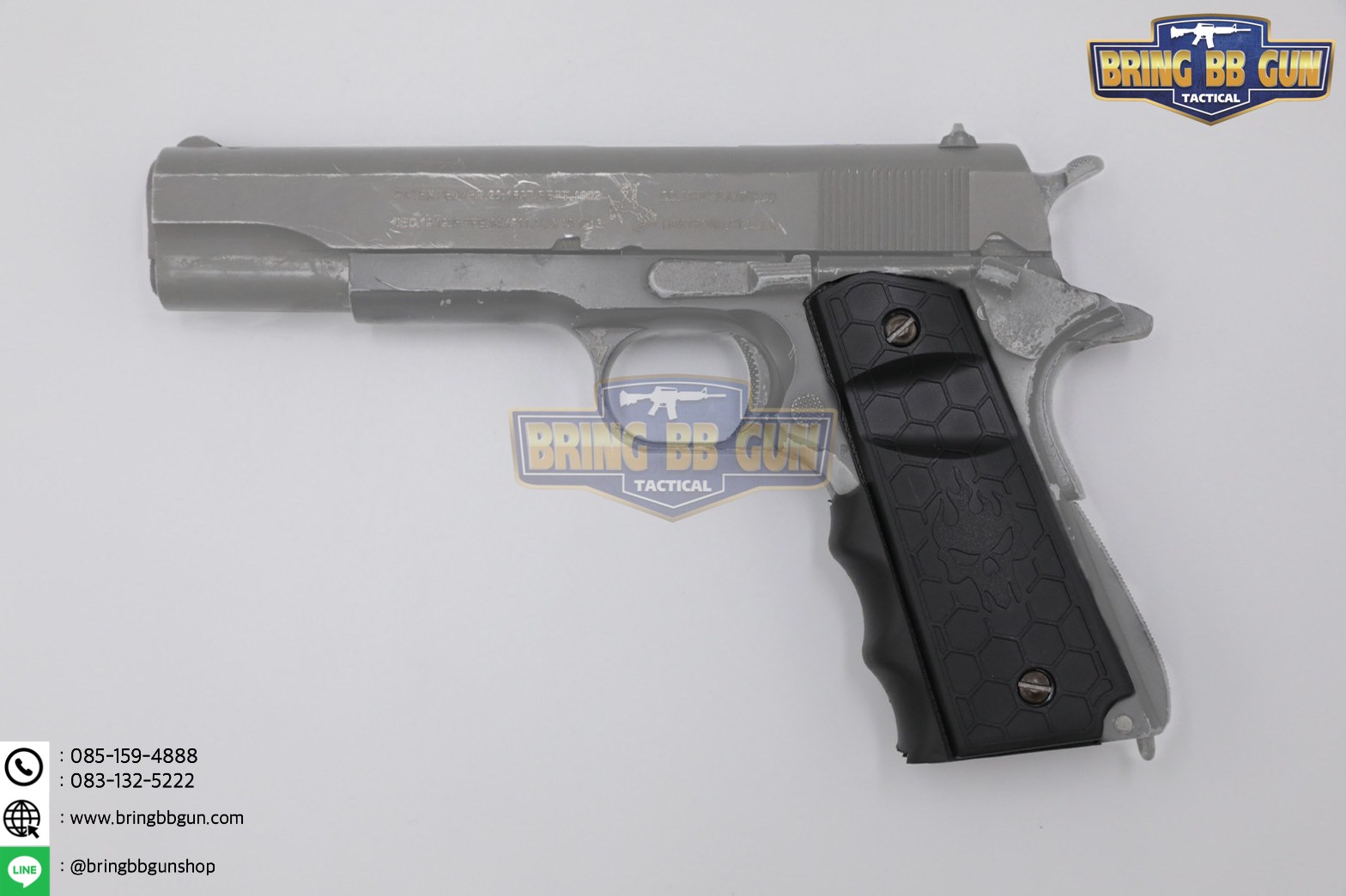 กริ๊ปยางกันลื่น M1911