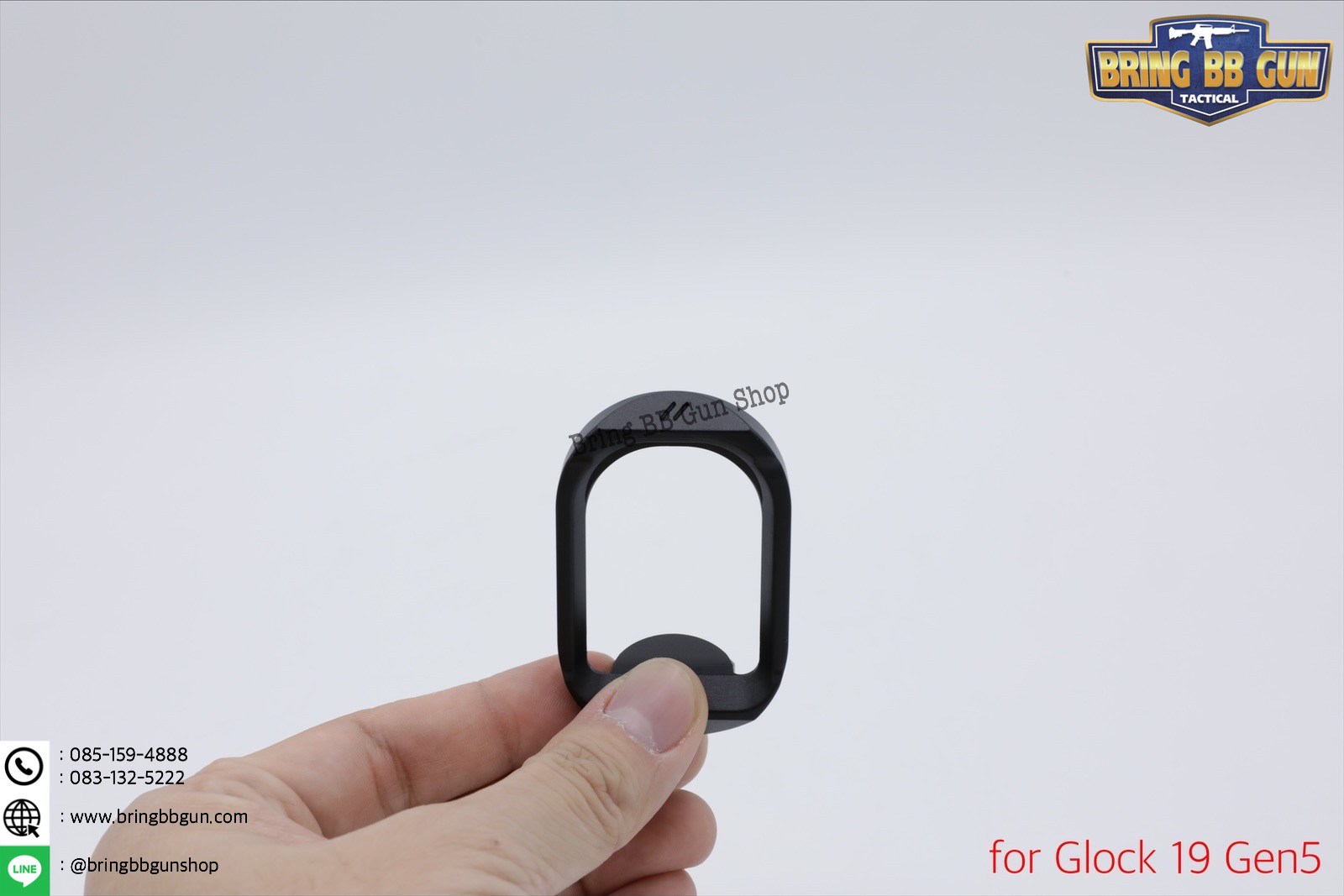 บ่อแม็กกระซีนGlock ทรง ZEV สำหรับปืน Glock 19 Gen5